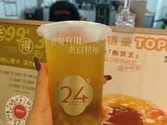 -炖物24章·顺时轻养茶(黄龙店)