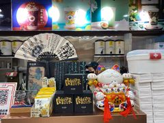 -茶话弄(北京密云万象汇店)