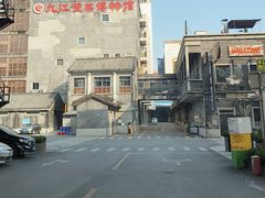 -九江双蒸博物馆