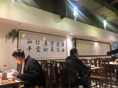 大堂-素清香(解放路店)