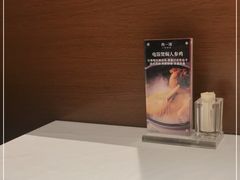-尚一汤 广东炖汤(金桥国际店)