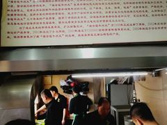 -福合埕牛肉丸(福平路店)