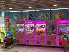 -富邦中心WEST POINT CENTRE