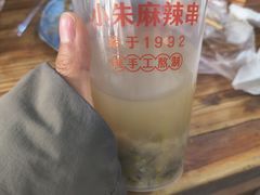 -小朱麻辣串(益民街店)