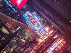 门面-霸王虾·小龙虾香辣蟹(玉林店)
