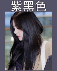 -SOULMAGIC 造型烫发染发