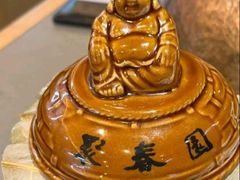 -安泰楼·佛跳墙创始人·传统闽味早茶·酒楼(三坊七巷闽菜地标店)