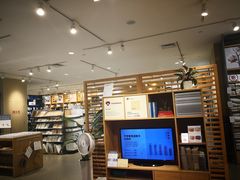-MUJI无印良品(星光68广场店)