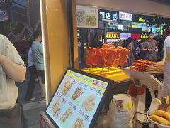 -味子夫鸡柳(解放碑总店)