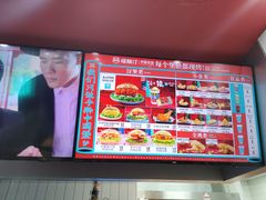 -塔斯汀中国汉堡(长平路店)