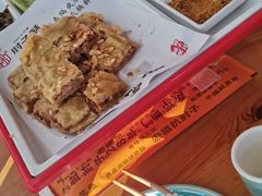-肘子酥·天津菜·特色捞面(德云社店)