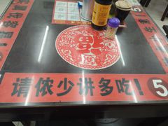 -逸桂禾面馆