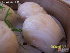 海逸虾饺皇-海逸海鲜酒家(古北店)