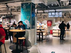 -超级物种(省府店)