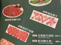 -樾餐厅泰式海鲜火锅(民歌湖店)