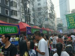 -清真老马家国华牛奶鸡蛋醪糟(正宁路店)