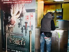 -巴黎伦敦纽约米兰戏院