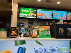 -德克士(通惠门店)