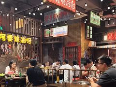-萍姐火锅·公路夜市(南京新街口店)