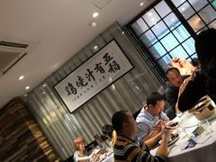 -五稻厨房粤西菜(新闻店)