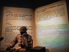 -侵华日军南京大屠杀遇难同胞纪念馆