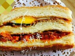 -喜利来蛋糕(景子街店)