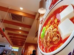 -阿香米线(凯德广场.1818店)