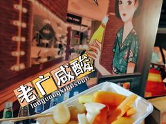 -名盛广场(天河城百货北京路分店)