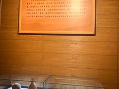 -中国农业博物馆