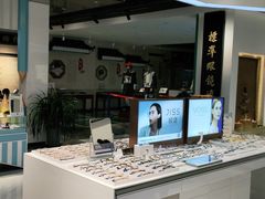 -标准眼镜·蔡司官方授权店(和平路总店)