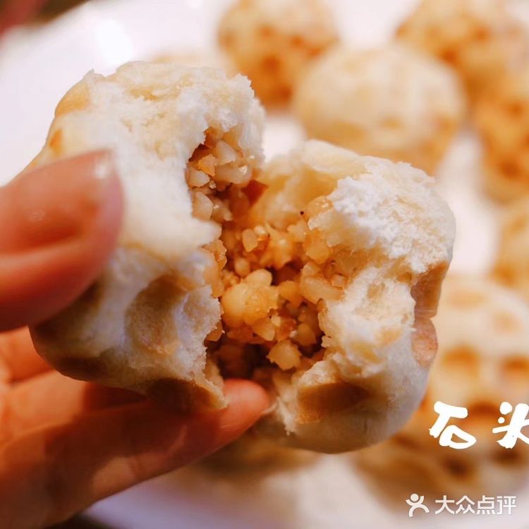 来山西 祝你碳水快乐[调皮]