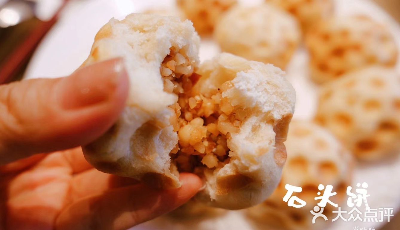 来山西 祝你碳水快乐[调皮]