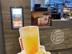 -汉堡王(龙湖洋湖天街店)