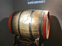 -青岛啤酒博物馆