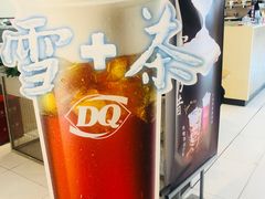 -DQ·蛋糕·冰淇淋(金桥店)