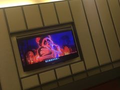 -厦门途易蓝罗约海景温泉酒店(园博苑地铁站店)