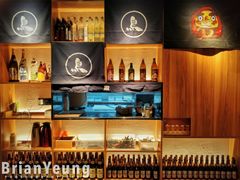 -烧鸟横丁(联发文创口岸店)