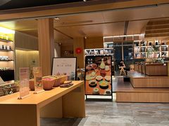 -奈雪茶院·茶室茶馆(广州粤海天地店)