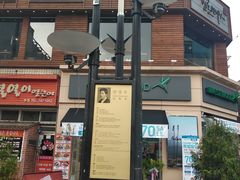 -宝健路步行街(Pedestrian Shopping Street)
