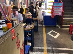 -马路边边火锅串串(观前街店)