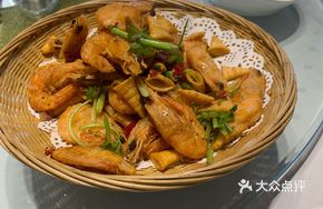Crunchy Corn Chips with Prawns