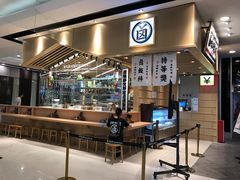 -狮头牌卤味研究所·卤味饭(花城汇南区店)