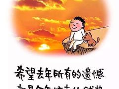 -太平洋咖啡(市府恒隆二店)