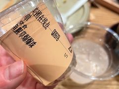 -去茶山(重庆万象城店)