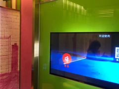 -音乐派KTV(银泰城店)