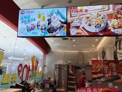 -DQ·蛋糕·冰淇淋(河东万达店)