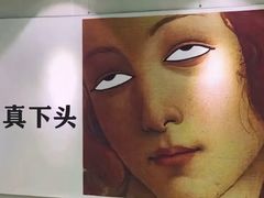 -罗莎蛋糕(钱江店)
