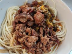 -丁记面馆(凤凰店)