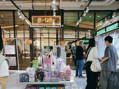-幻物社(万象天地店)