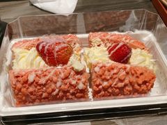 -奈雪的茶(时代天街店)